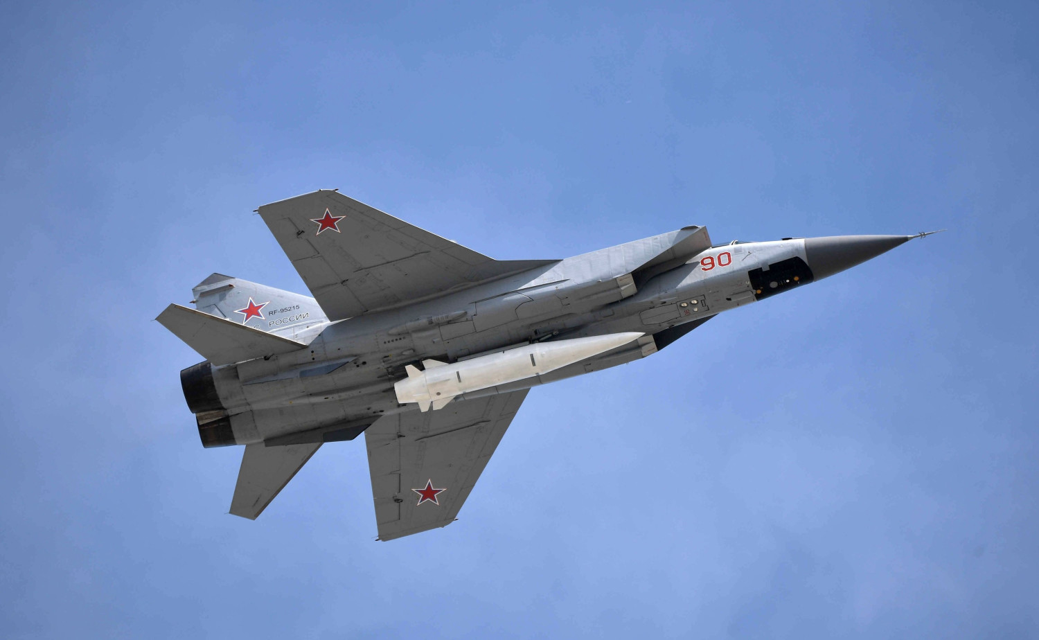 Armed with hypersonic missiles, Russian MiG-31 fighters to patrol Black Sea waters