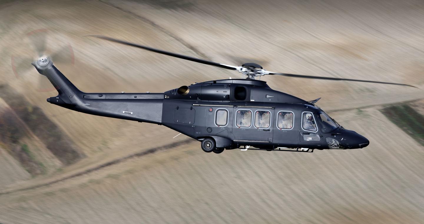 AW149 NMH New Medium Helicopter