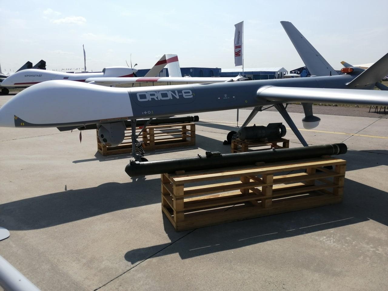 Orion-E MAKS 2021