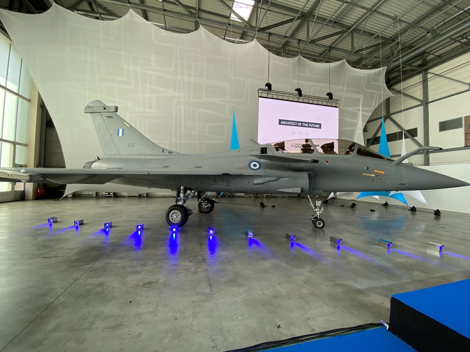 HAF Rafale