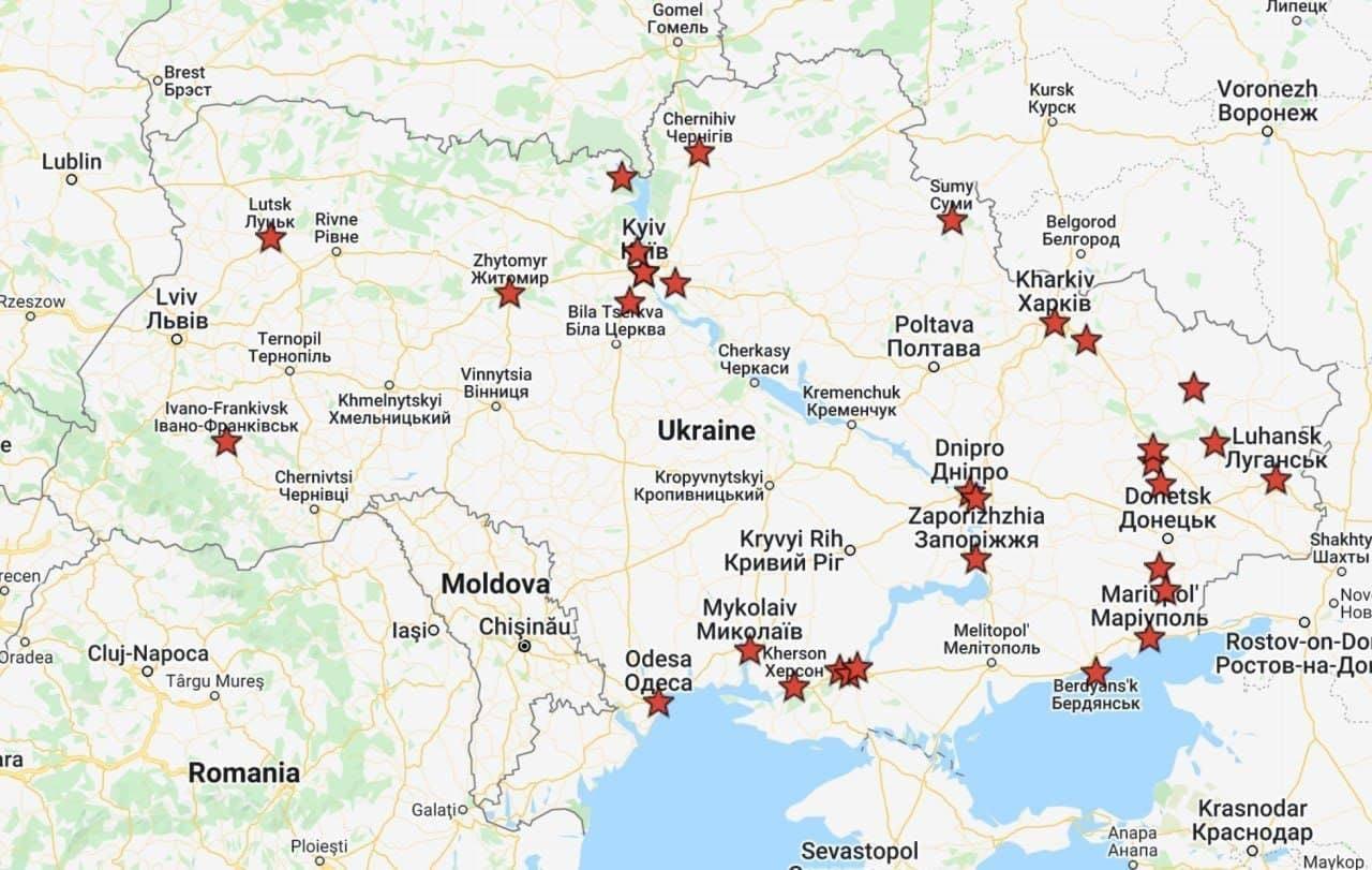Ucrania Ukraine