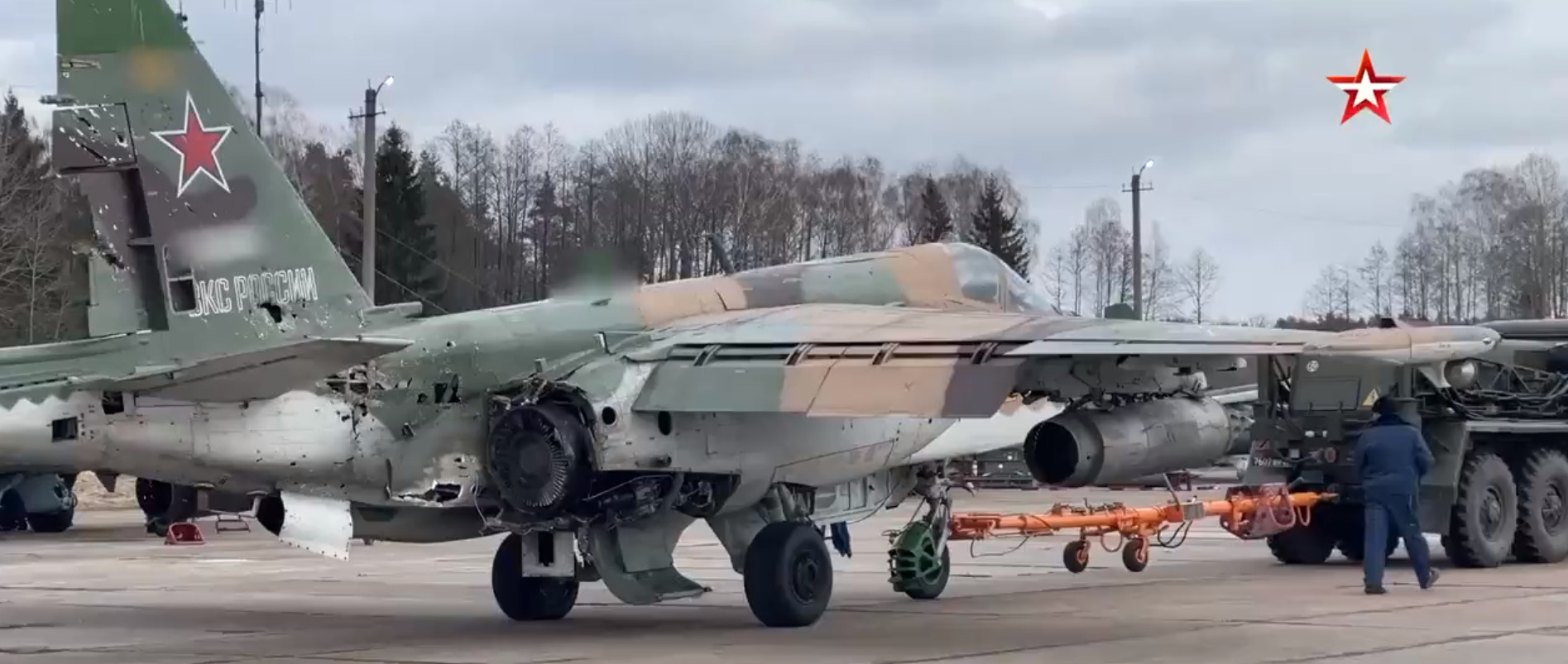Ukrainian war