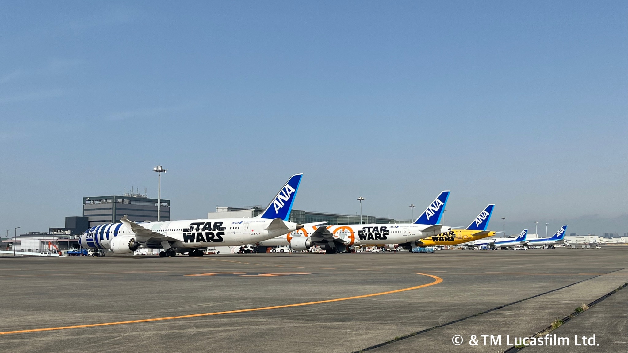 STAR Wars – ANA