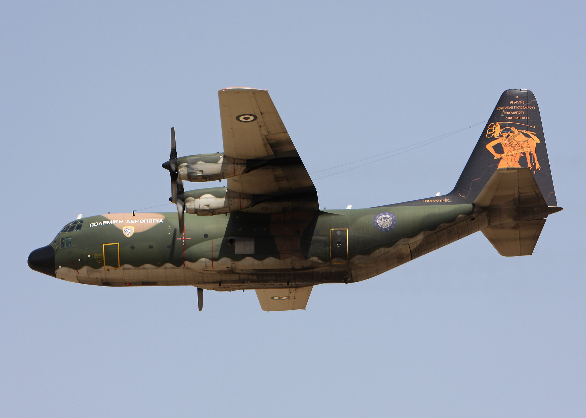 www.aviacionline.com