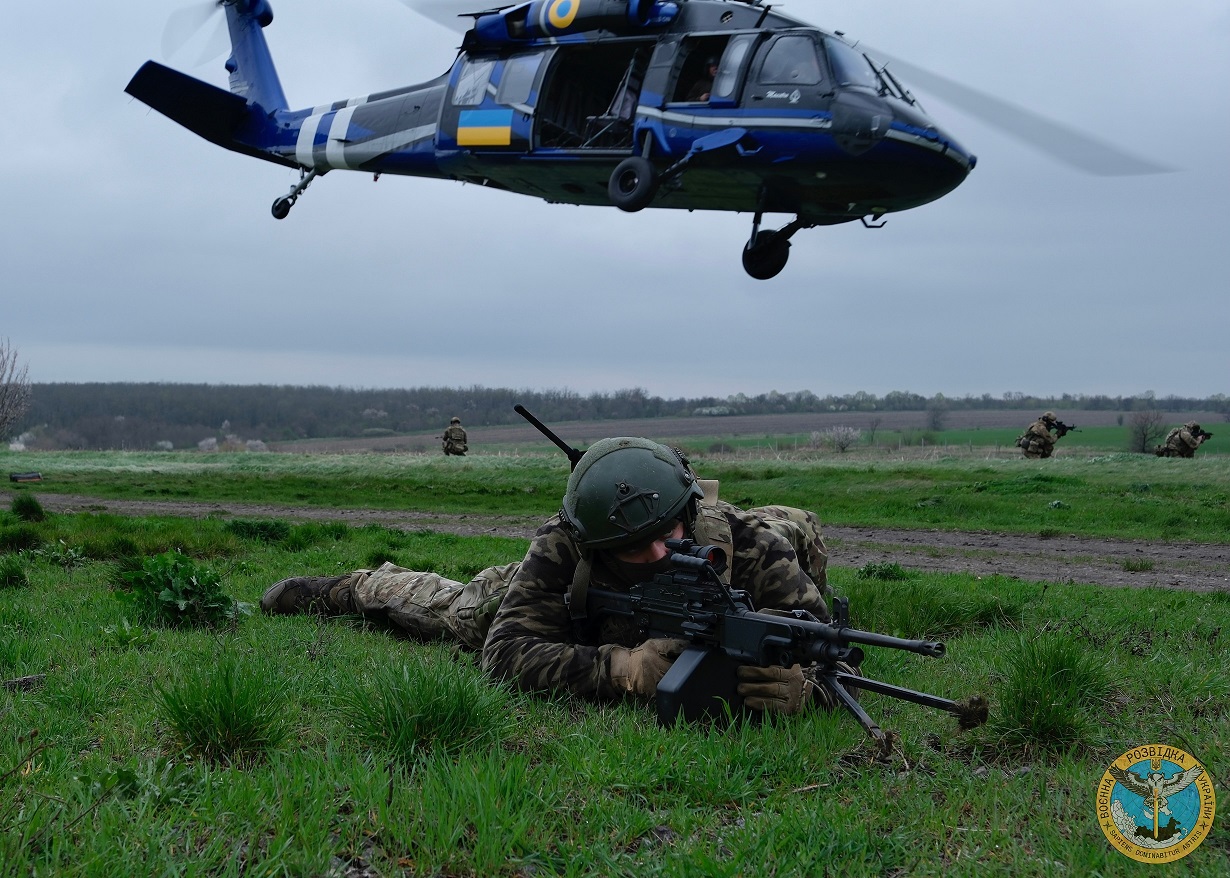Black Hawk Ukraine