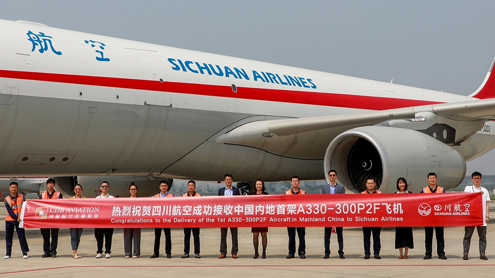 CDB Aviation Delivers China's First Converted Airbus A330
