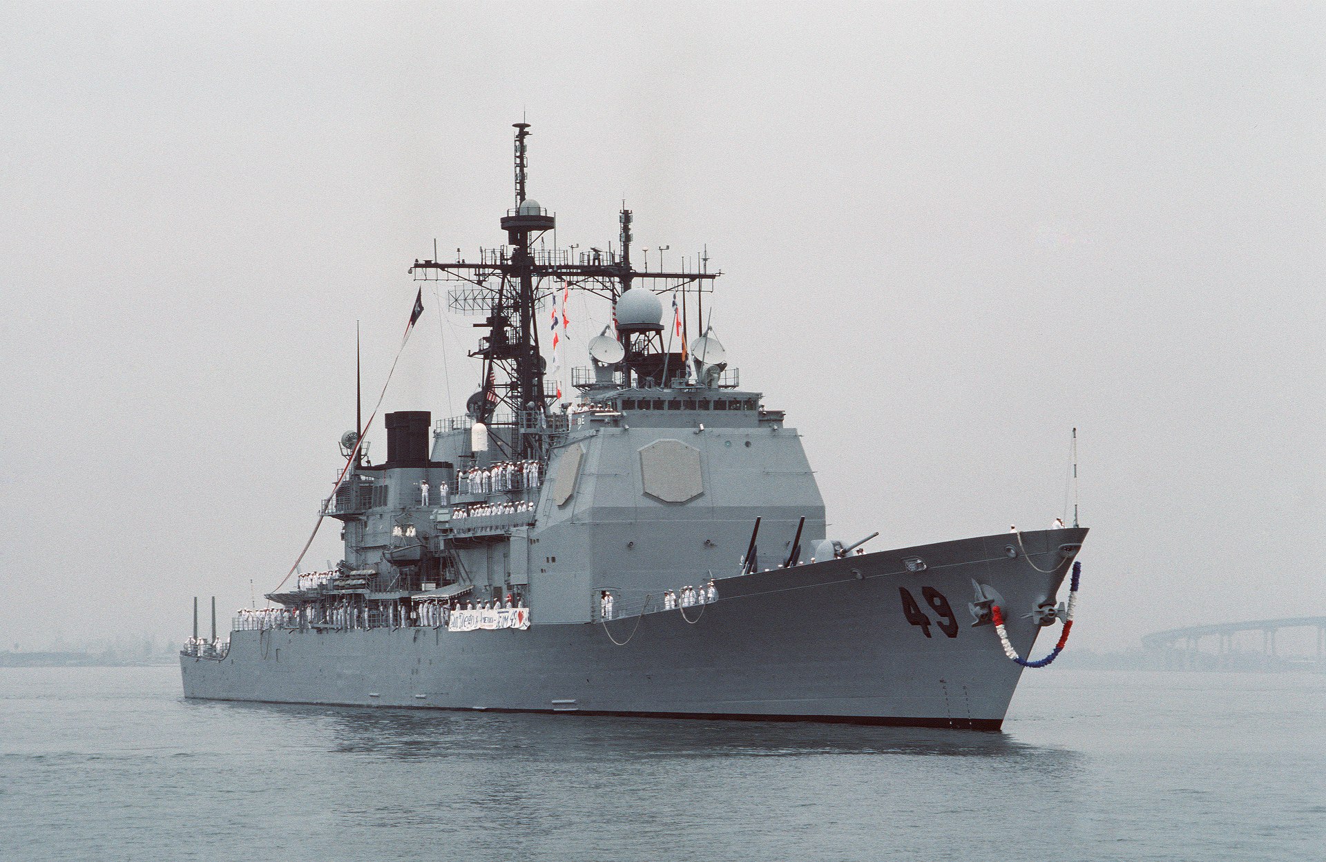 USS Vincennes Flight 655