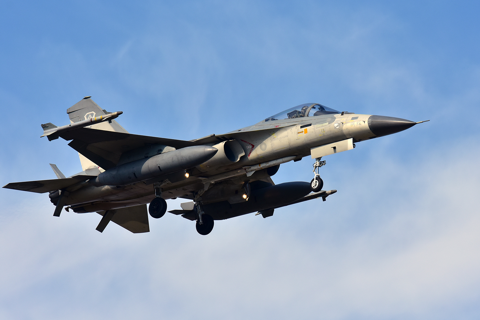 Ching Kuo IDF new air-to-air missile