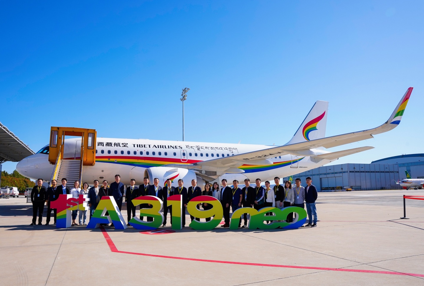 Tibet Airlines recibe el primer Airbus A319neo construido en Tianjin ...