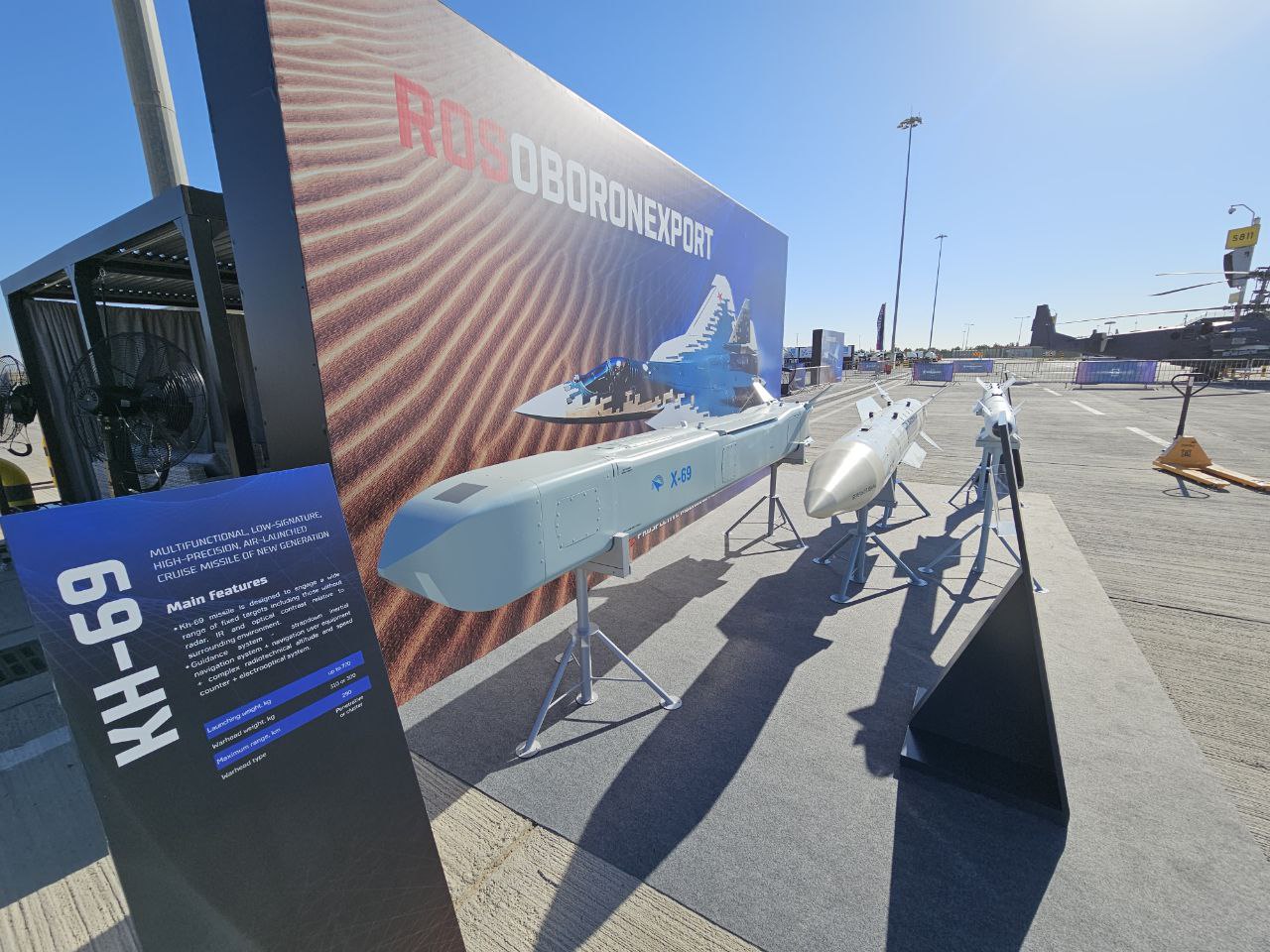 Misiles rusos en Dubai Air Show 2023