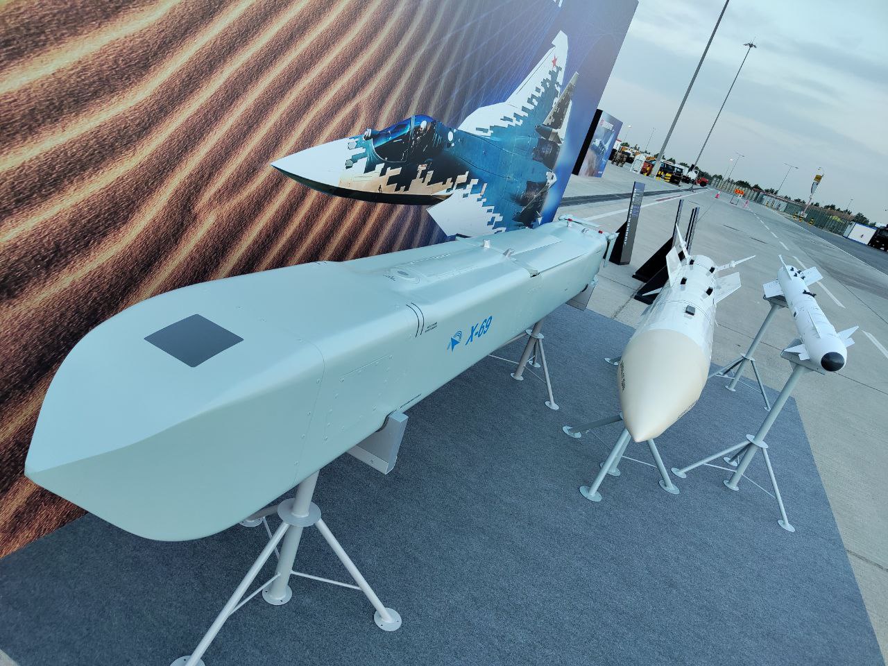 Russian missiles at Dubai Air Show 2023