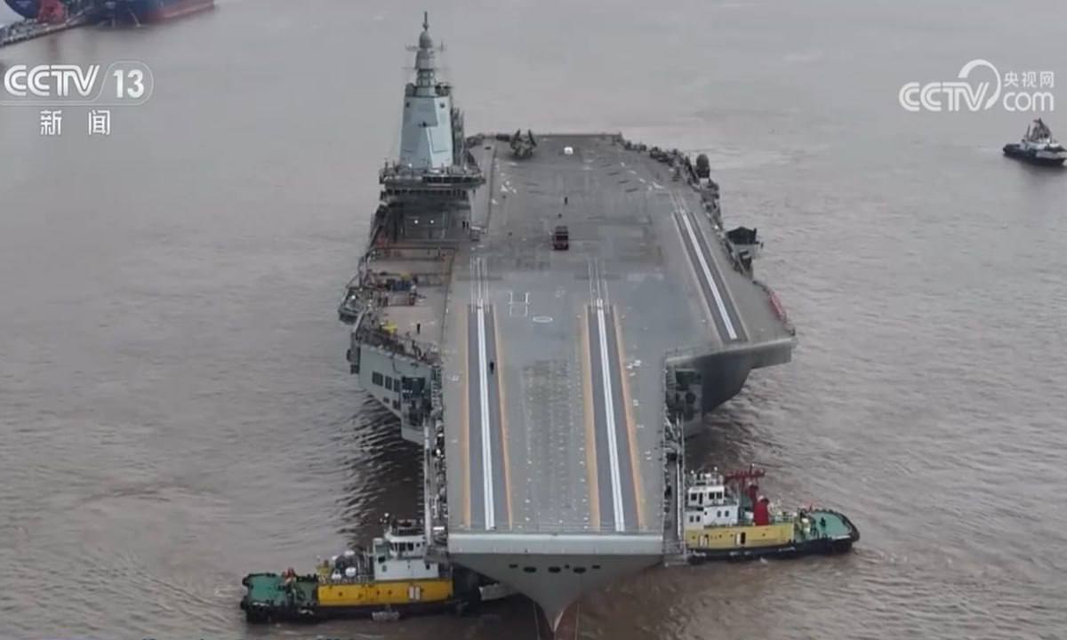 Type-003 &quot;Fujian&quot;