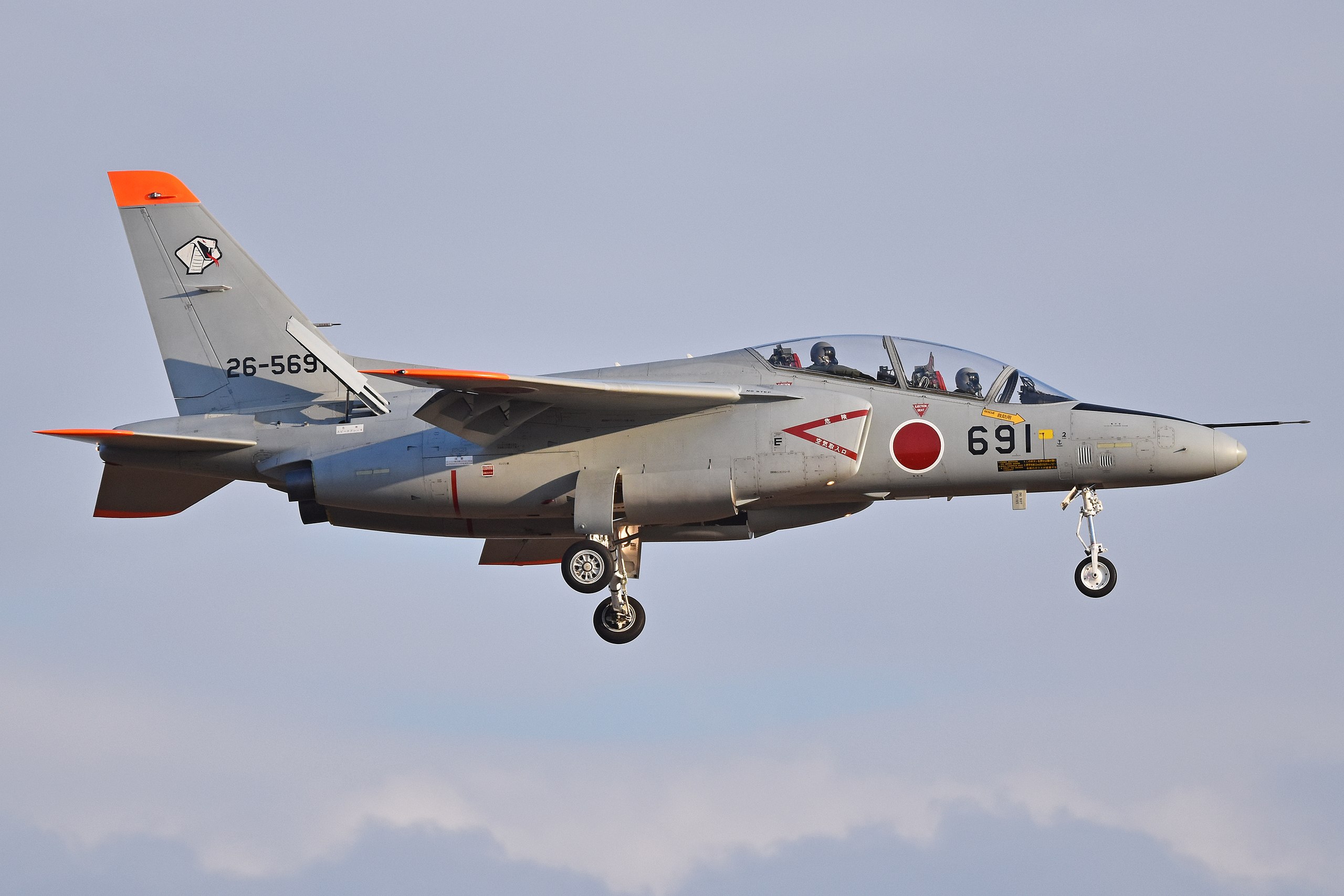 Japan to develop next-generation advanced trainer aircraft