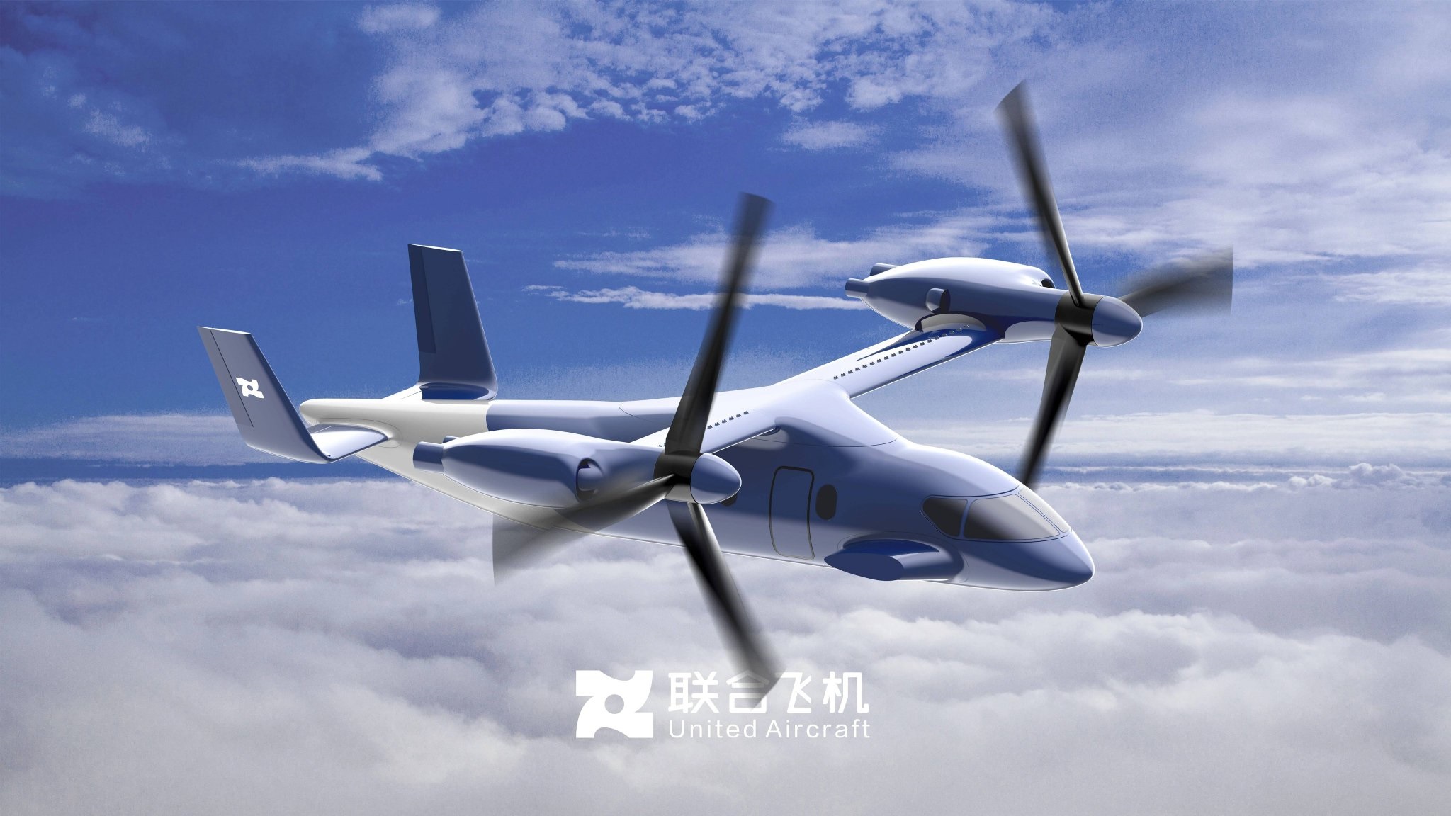 R6000 tiltrotor 