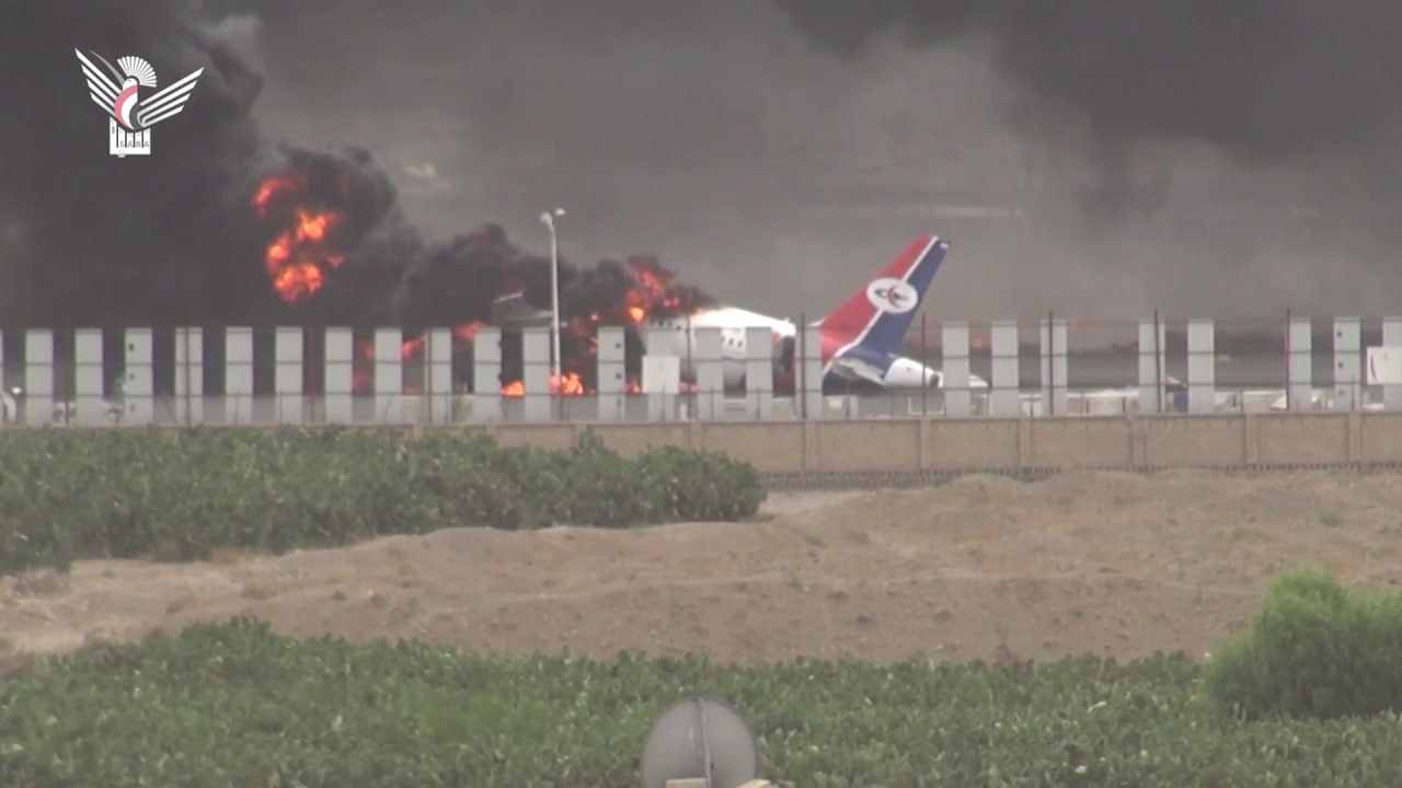 Yemenia Airways - Avion destruido - 06MAY2025