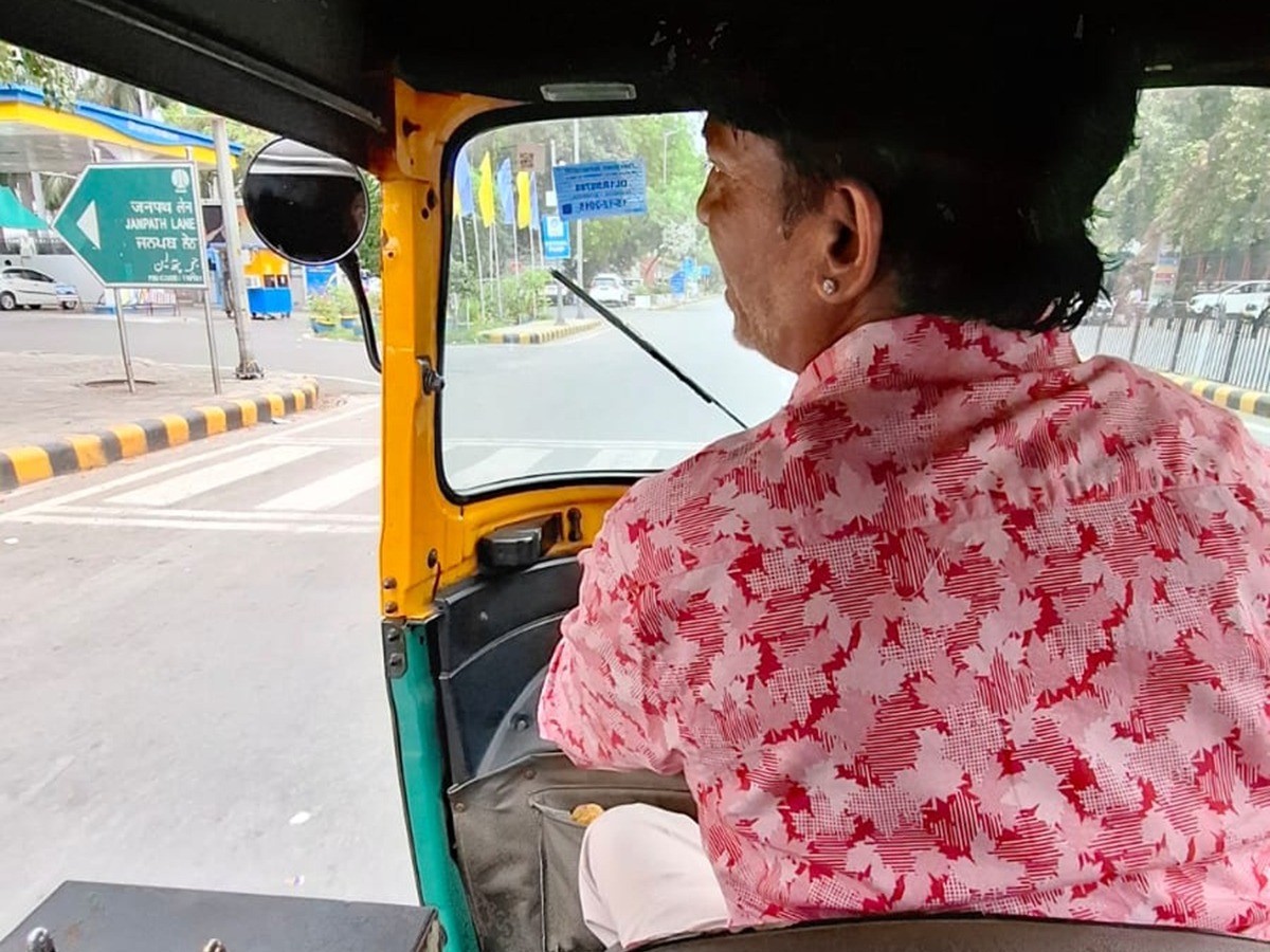 Nueva Delhi