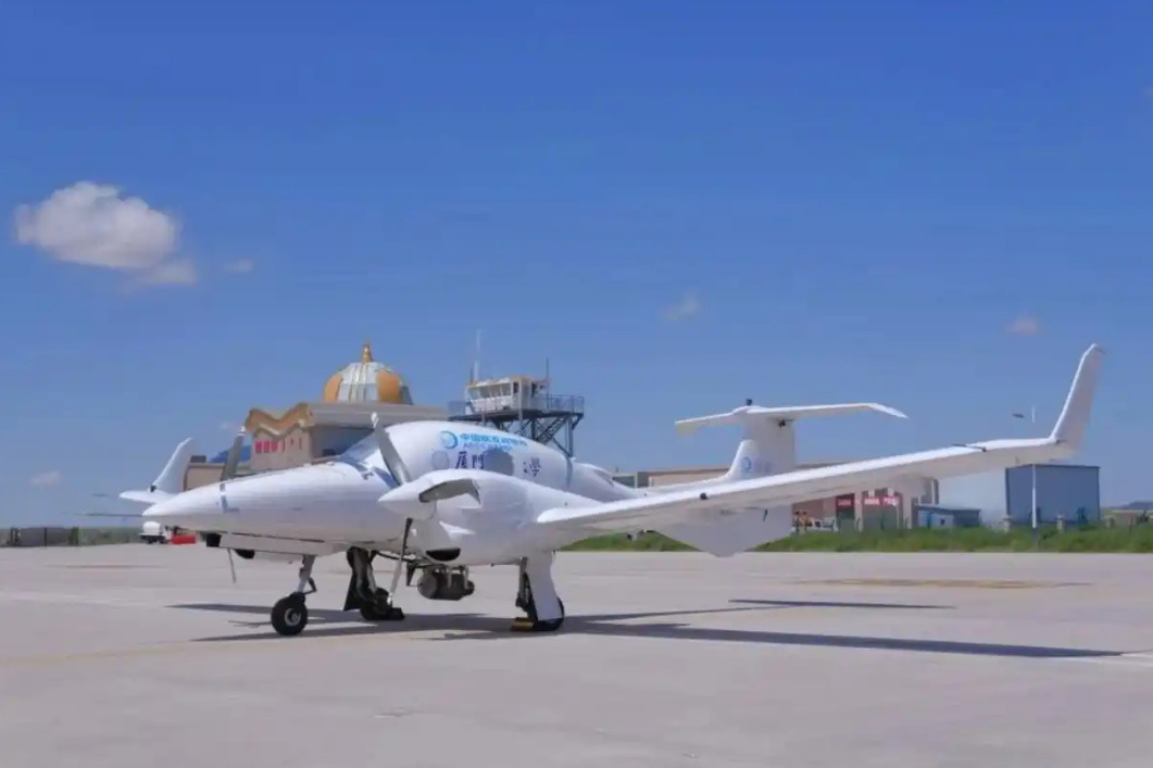 Aeronave de demostración con el motor impreso con tecnología 3D