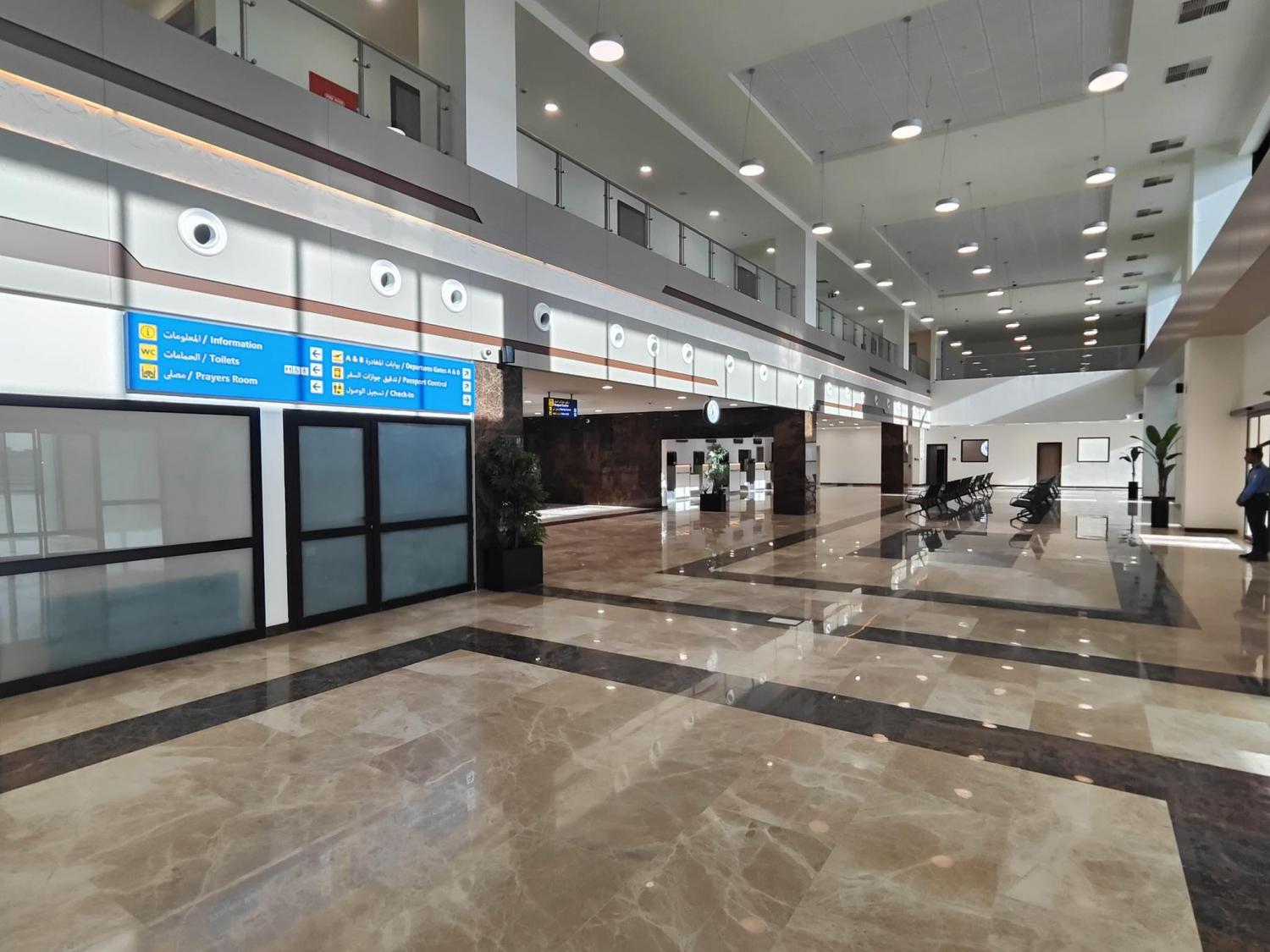 Aeropuerto de Mosul - Iraq