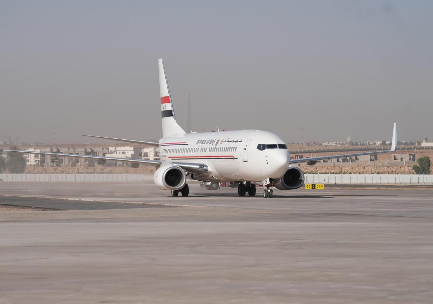 Aeropuerto de Mosul - Iraq