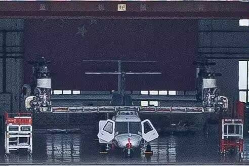 China tiltrotor demostrator