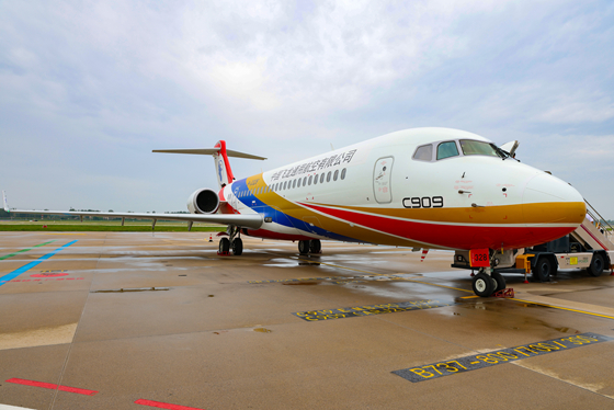 COMAC C909 Sanitario