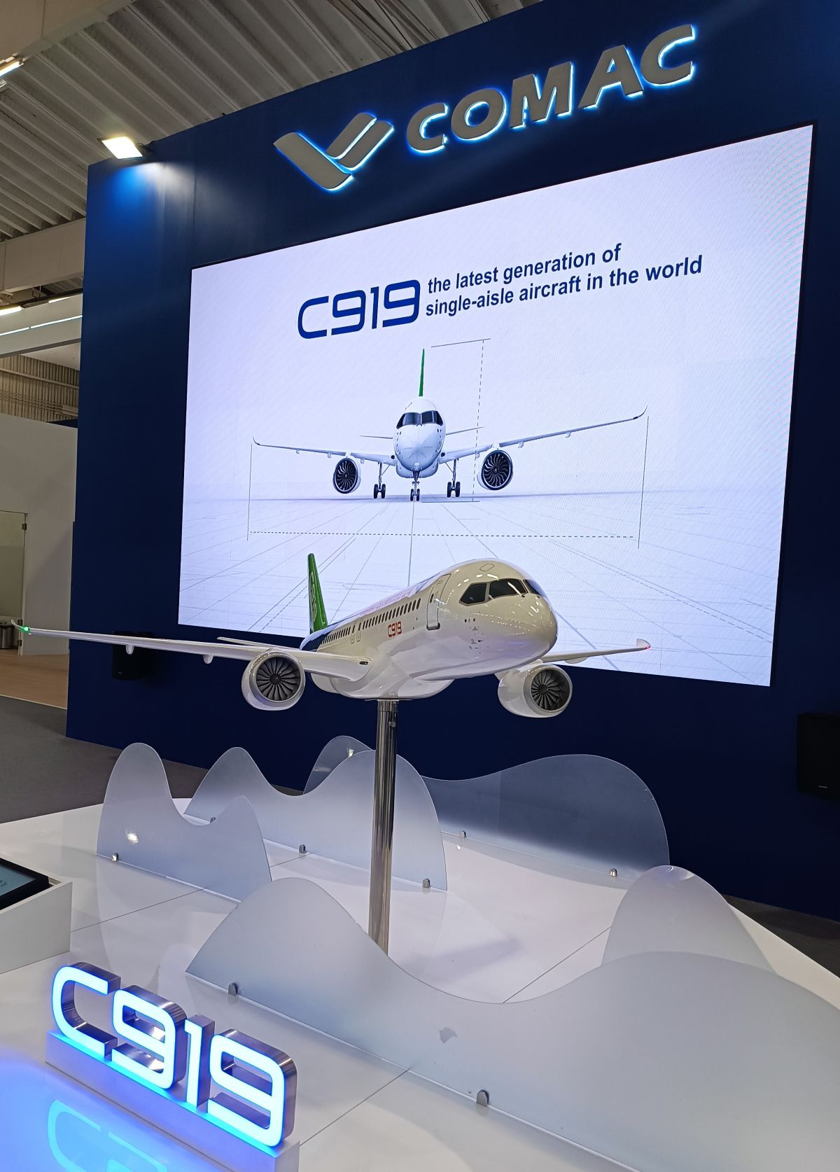 COMAC C919