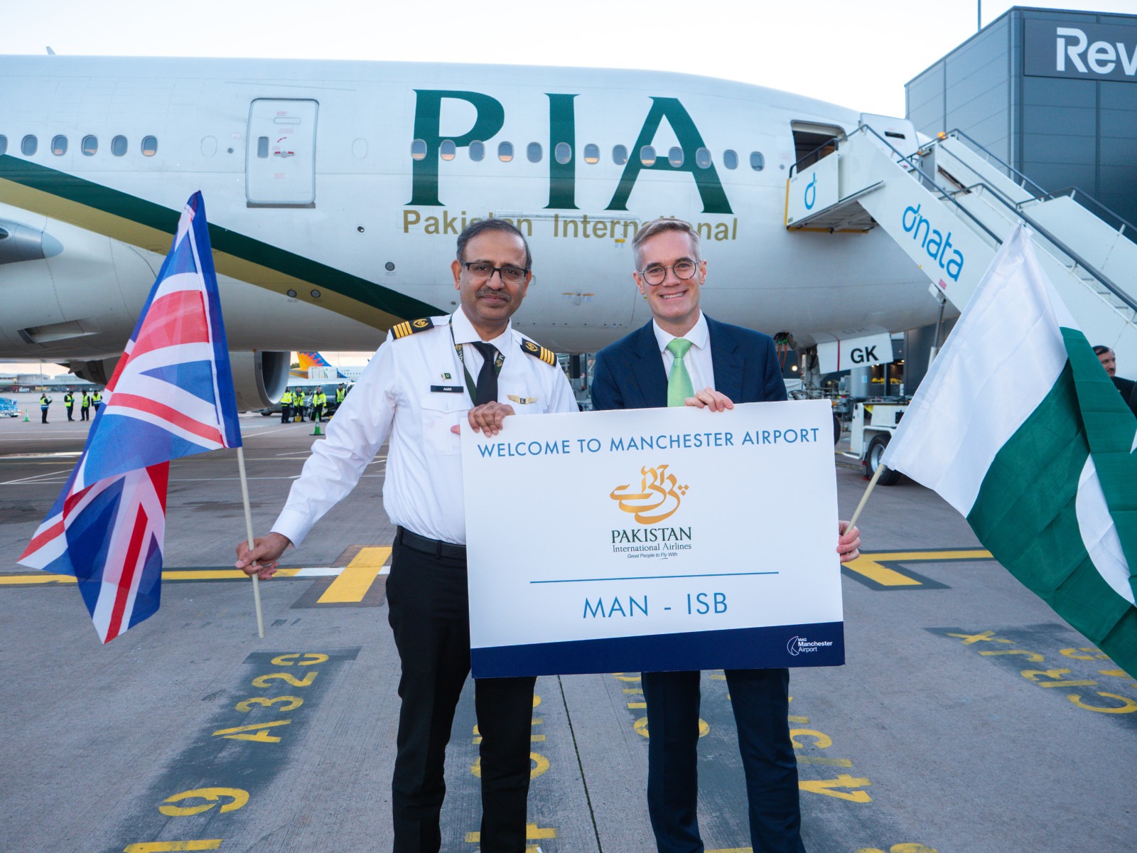 PIA MAN